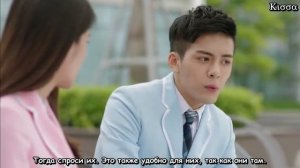 Когда мы были молоды 1 сезон 29 серия