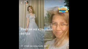 Наталья Морозова - Улетай на крыльях ветра - Князь Игорь. (cover. Дуэт Ирина Карасева и IrishaMur)