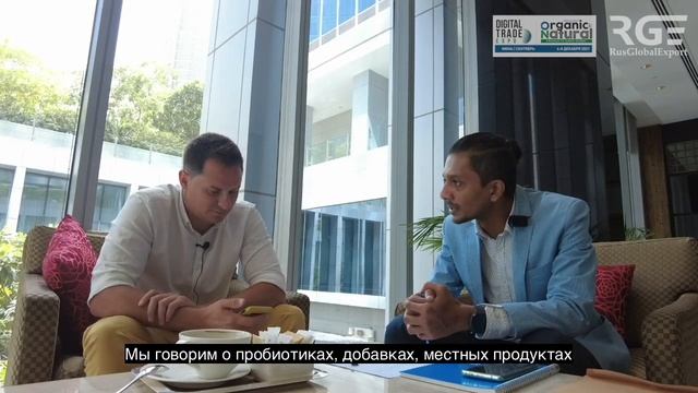 Organic&Natural, ответы на самые распространенные вопросы. Часть 1.