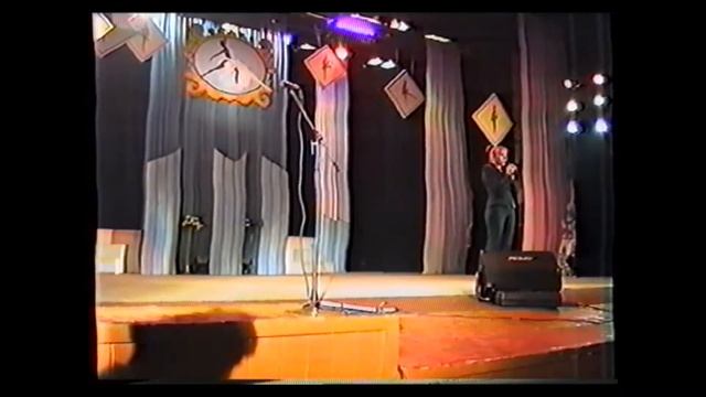 Отчётный концерт 30.04.2003 смотреть онлайн