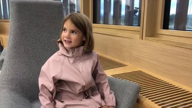 Отзыв об экскурсии по Сколково для детей 02.09.2021 смотреть онлайн