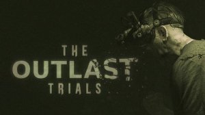 Аутластим (The Outlast Trials)