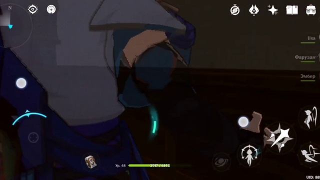 Фонтейн. Оперный театр "Эпиклез" смотреть онлайн