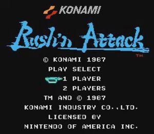Rush'n Attack - все боссы