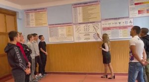 Шефы помогают Днепрорудненскому профессиональному лицею 🎓