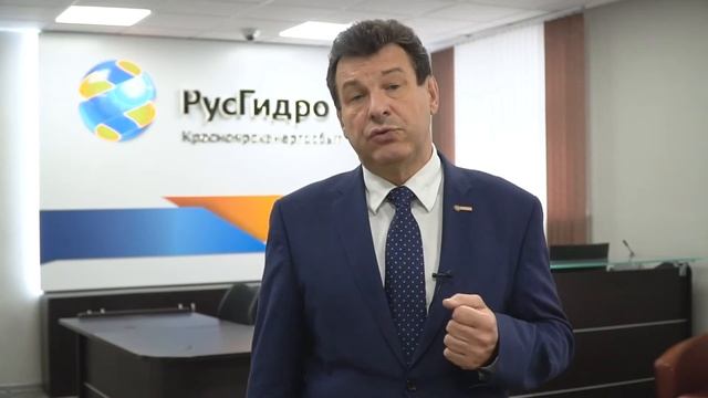 Поздравление исполнительного директора Красноярскэнергосбыта Олега Дьяченко с 15-летием компании