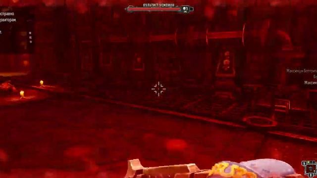 Пытаюсь вернуть контроль над поставками прометия [Warhammer 40,000: Boltgun] #8