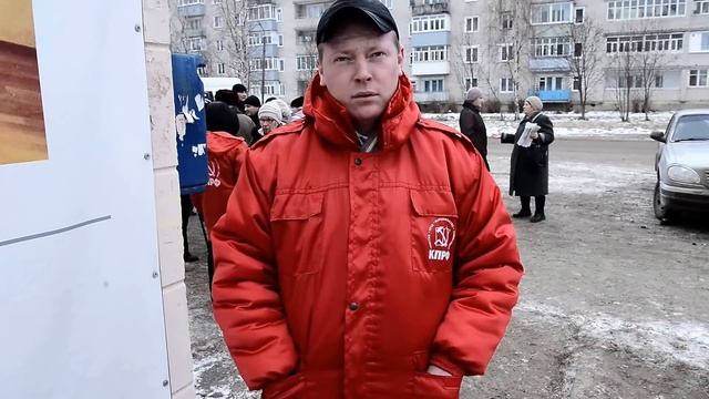 Александр Бойков - Пикет КПРФ в Вичуге за чистый воздух и достойную зарплату ! смотреть онлайн