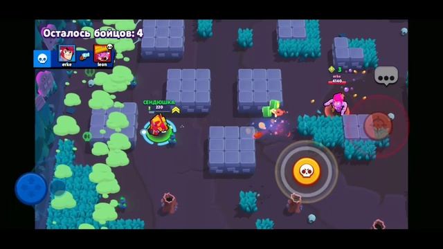 Взял вольта на Акке друга! BRAWL STARS!) ✨ смотреть онлайн