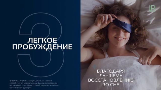 Найт Мастер смотреть онлайн