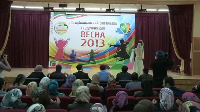 Студенческая Весна - 2013. Национальный танец. Часть 4 смотреть онлайн