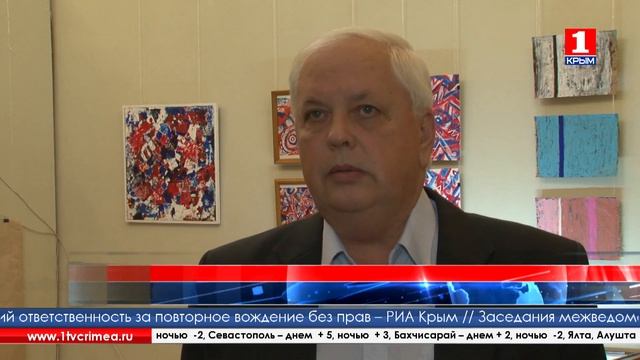 Акция «Светнаш» проходит в Севастополе смотреть онлайн