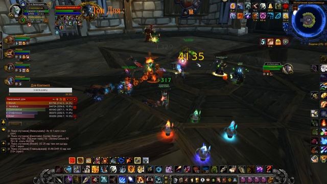 World Of Warcraft Sirus X3 MM Hunter Путь к Топ Ханту