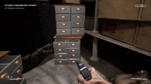 Atomic Heart - Полигон 2 прохождение