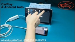 Cartouch CarPlay & Android Auto 2