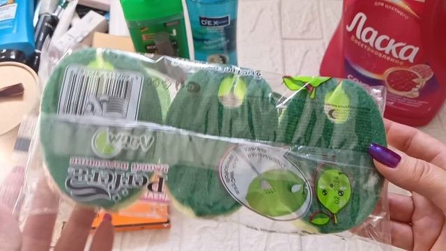 #ПОКУПКИ ОЗОН, ВАЙЛДБЕРРИЗ И ДР 🛍️👍🏼