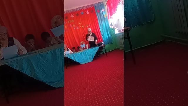 2 марта 2022 г.(2) смотреть онлайн