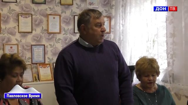 Вручение книги Ухановых районному Совету ветеранов. г. Павловск Воронежской обл. смотреть онлайн