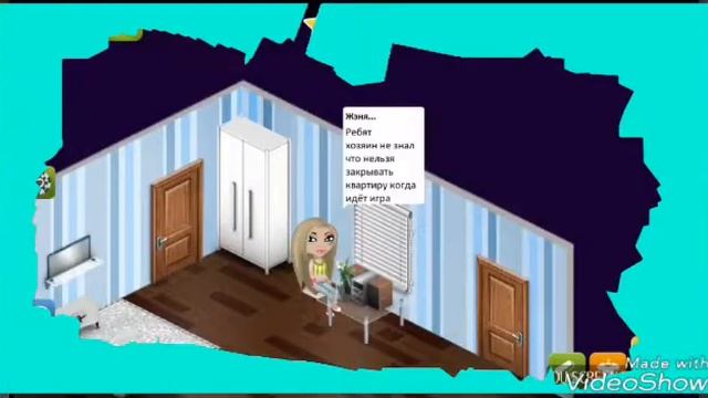 НЕ УДАЧНОЕ ШОУ 3 ДВЕРИ||ПЕРВАЯ ЧАСТЬ||ЛАЙМИКУ ЛАЙ смотреть онлайн