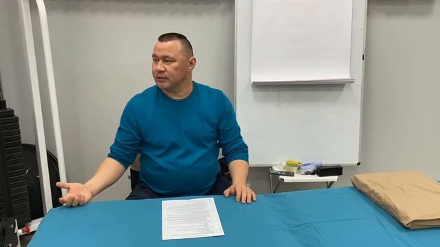 Фиксации брюшной полости смотреть онлайн