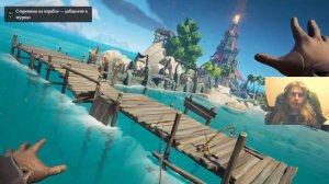 19 Sea of Thieves shooter adventure simulator George Kostandi