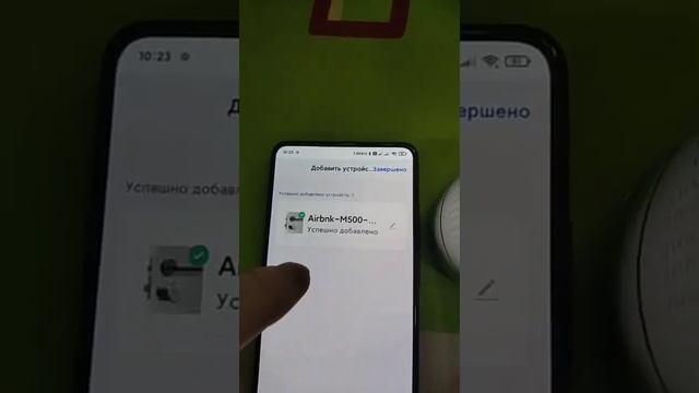 купил замок М531 мощный, с fingerprint, получил М500 с key, очень слабый - обман по стоимости! смотреть онлайн
