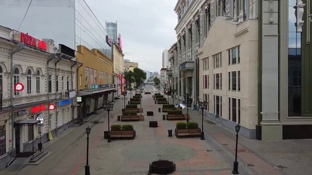улица Вайнера Екатеринбург