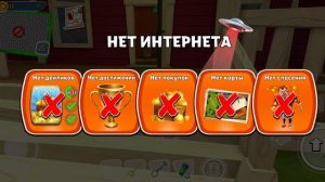 Пр. Dark riddle прохождение 1 часть