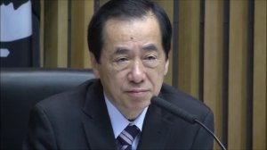 Naoto Kan - Fukushima Ongoing Lessons For California Pt.1