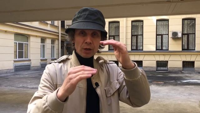 Дом Бака. Санкт-Петербург