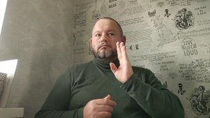 №5400 Интересные вести