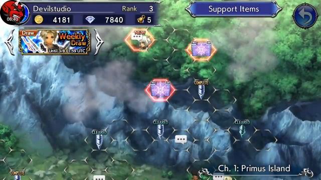 Dissidia Final Fantasy: Opera Omnia [Android 7.0] [SGE7] смотреть онлайн