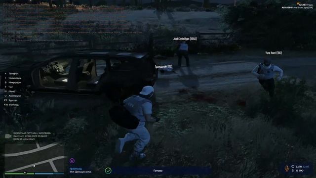 q смотреть онлайн