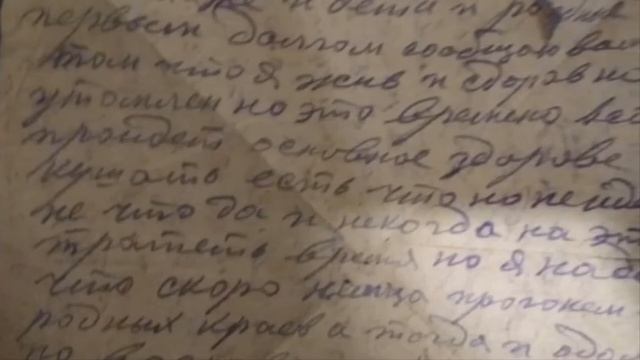 #СолдатскийТреугольник
