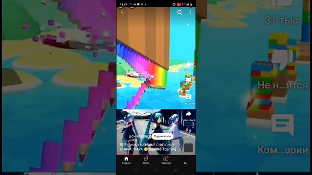 🤔🤔🤔😉😉😉😉😉😉😭😭😭😭😭😉😉😭 смотреть онлайн