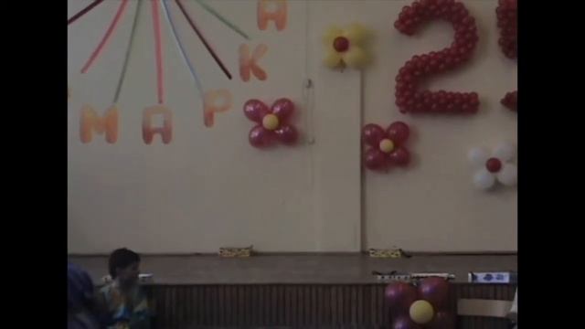 Ярмарка. 2007 год смотреть онлайн