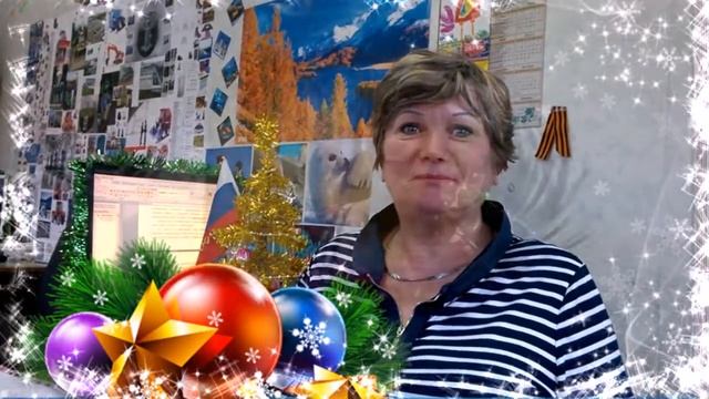 Саяногорск поздравление от КЖКХиТ с Новым годом смотреть онлайн