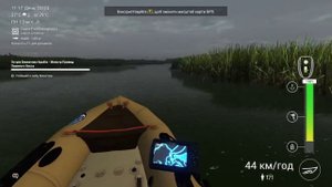 Fishing planet Джиг із Клешнів (риби монстри)