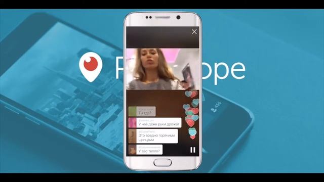 Перископ Виктория Боня. Прическа. Монако смотреть онлайн