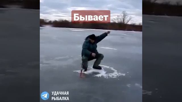 И такое бывает на рыбалке🤔🤔🤔🎣#рыбалка #жерлицы #первыйлед