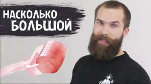 КАК ВЫБРАТЬ МЕЗОРОЛЛЕР?! На что обратить внимание при выборе мезороллера.