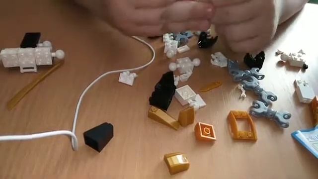 Мех из китоя