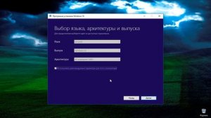 Как скачать любой образ Windows 10 (8.1) с официального сайта Мicrosoft