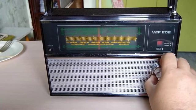 vef-202 смотреть онлайн