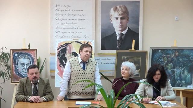 ХМ "Арт-Донбасс" "Краса русского слова" в Есенинском центре. смотреть онлайн