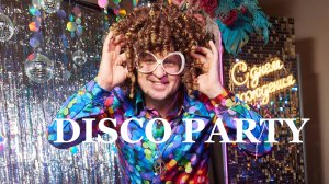 Диско Вечеринка.
Ведущий Лев Чуриков.
+7 961 7780998