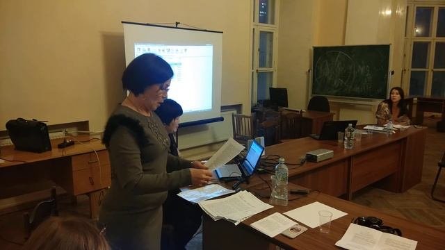 Выступление на конференции