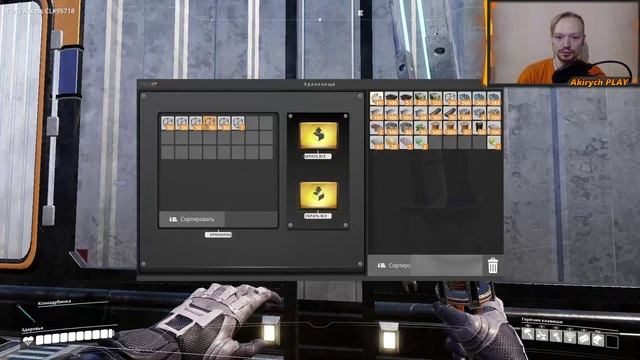 SATISFACTORY ▶️ В поисках нефти. смотреть онлайн