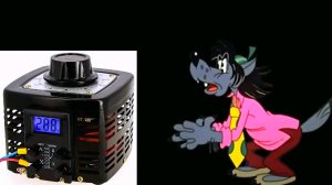 ЛАТР от фирмы SUNTEK