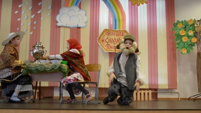 театральная постановка 4 А Сахарная редька смотреть онлайн